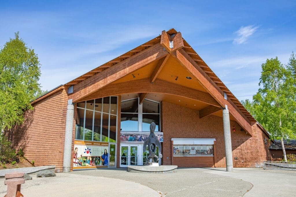 Alaska Native Heritage Center building entrance